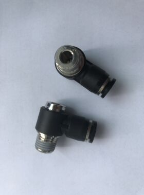 供应日标冷却水用快速接头M-POL10-02 M-POL10-03  气动接头