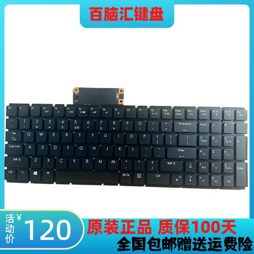 宏基PREDATORPT715-51键盘