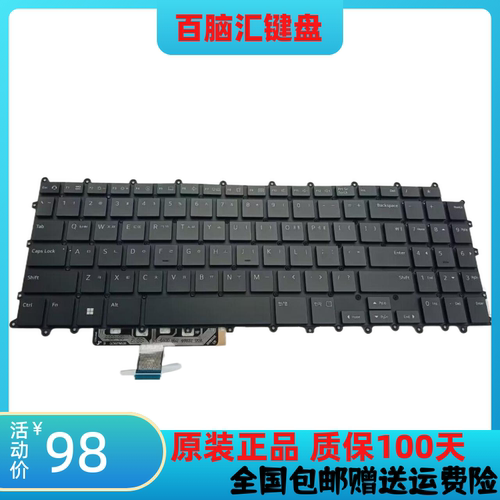 LGGram15Z90Q15Z90键盘