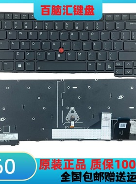 适用联想 ThinkPad T14 Gen5 P14S L14 Gen5 背光键盘 5N21M38296