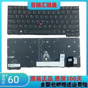 Gen5 T14 P14S L14 5N21M38296 适用联想 背光键盘 ThinkPad