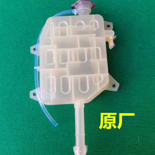 东风153副水箱副水箱原厂