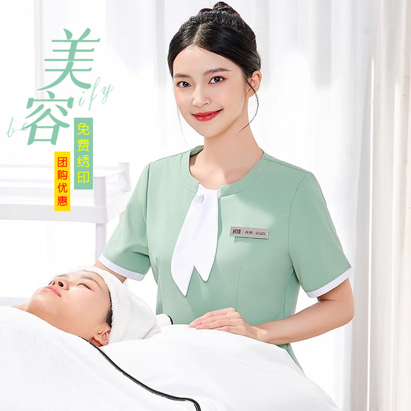 美容师工作服女短袖高端美容院月嫂护理医美SPA会所技师制服夏装