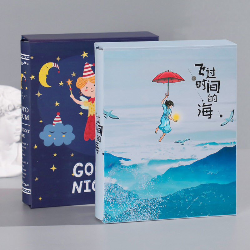 6寸塑封横放两袋过胶大容量相册