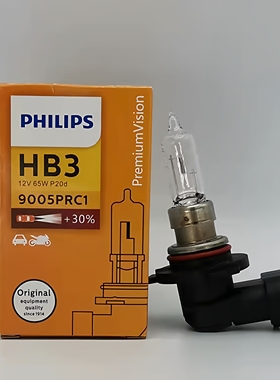 飞利浦 HB3 12V 60W 9005 65W 12359 RA 100W 汽车远近光卤素灯泡