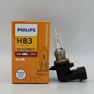 60W 9005 100W HB3 汽车远近光卤素灯泡 12V 12359 飞利浦 65W