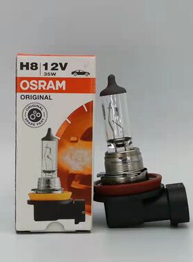 欧司朗 OSRAM H8 12V 35W U 64212 L+ 新飞度MG凌派雾灯泡天使眼