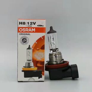 12V 35W 欧司朗 64212 新飞度MG凌派雾灯泡天使眼 OSRAM