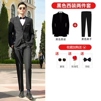 Костюм, черный комплект