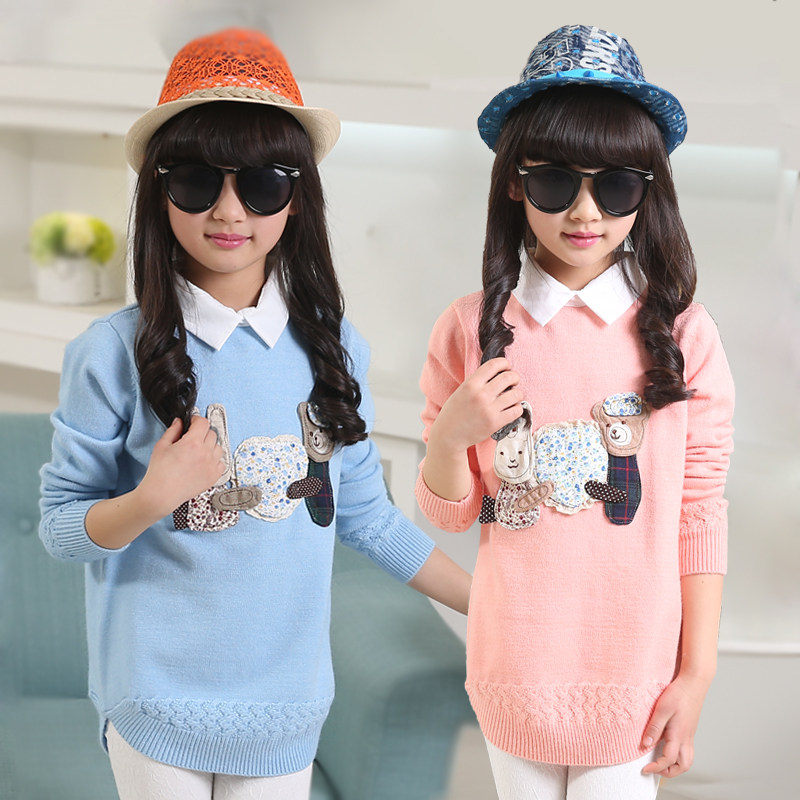 Pull fille - Ref 2104300 Image 1