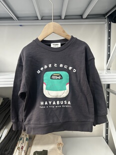 日D*新干线儿童纯棉毛圈卫衣120码男童卫衣