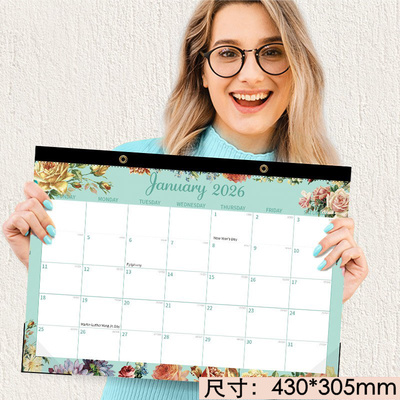 2026-2027年18个月英文挂历挂墙日历计划本工作计划打卡记录台历