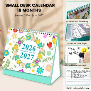 2026 2027年英文台历18个月日历桌面创意ins摆件台历每月规划本子