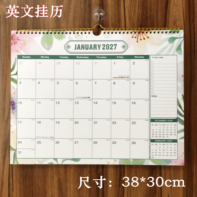 2027-2028欧美简约挂历摆件日历年历笔记本挂墙月历小清新挂历
