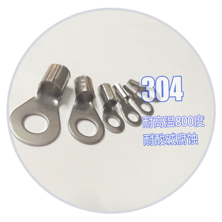 睿承不锈钢线耳接线鼻耐高温防腐