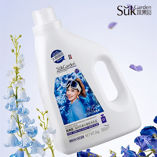 蔬果园蓝风铃香水手洗洗衣液除菌