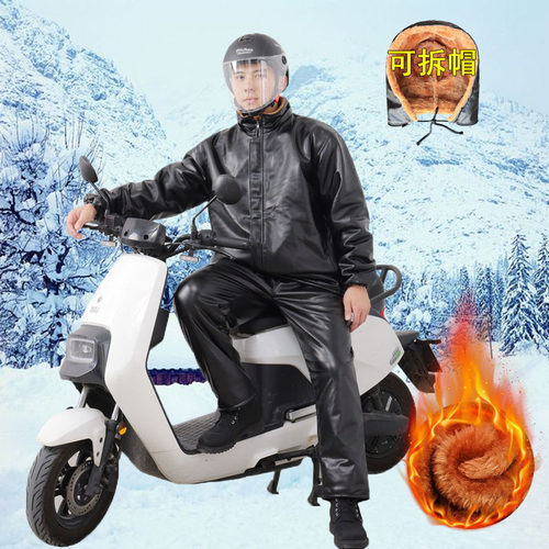 加绒加厚骑行防风皮衣皮裤皮套装