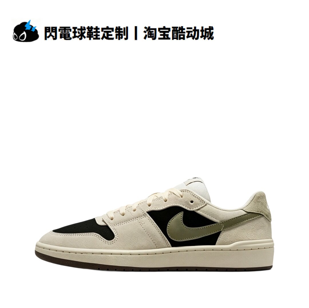 球鞋定制 Nike SB Code 58 橄榄绿 麂皮 时尚舒适 低帮男女跑步鞋