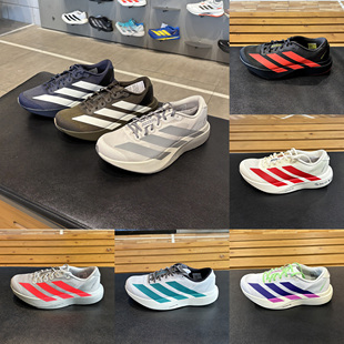 JS4487 SL男女马拉松竞速跑步鞋 KI6884 EVO 阿迪达斯ADIZERO