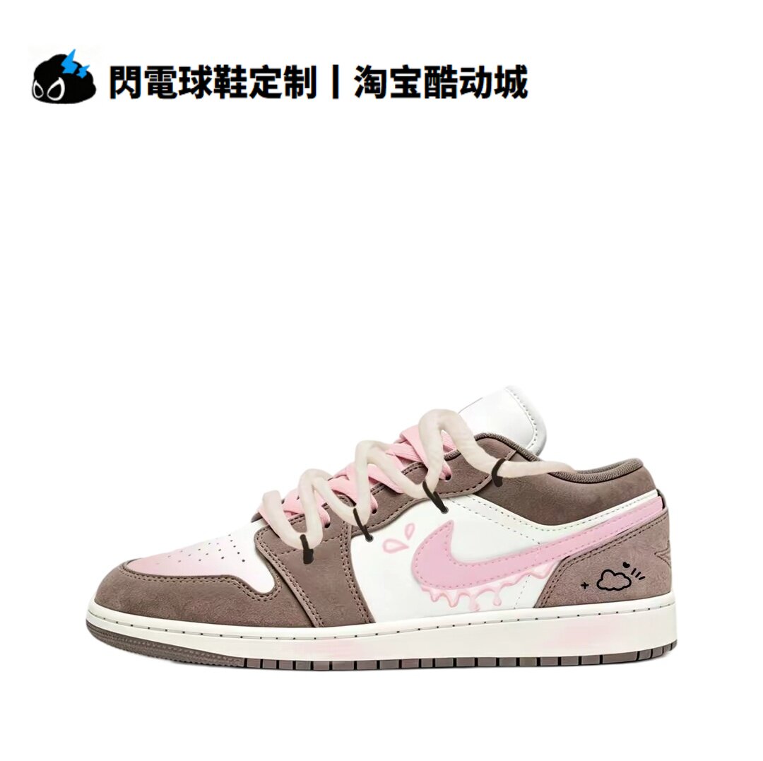 球鞋定制Nike Air Jordan 1 草莓冰淇淋 AJ1 麂皮 低帮女子篮球鞋