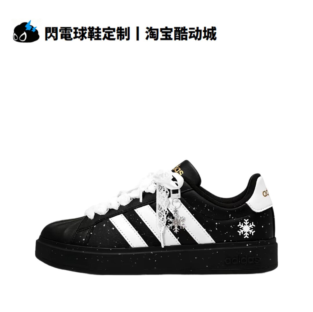 球鞋定制adidas Street Talk 雪花蕾丝 贝壳头 蕾丝 低帮女子板鞋
