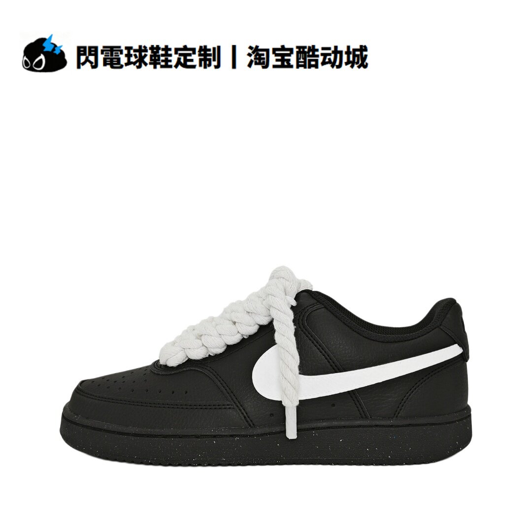 球鞋定制Nike Court Vision 白色孤影 复古经典 舒适低帮男子板鞋