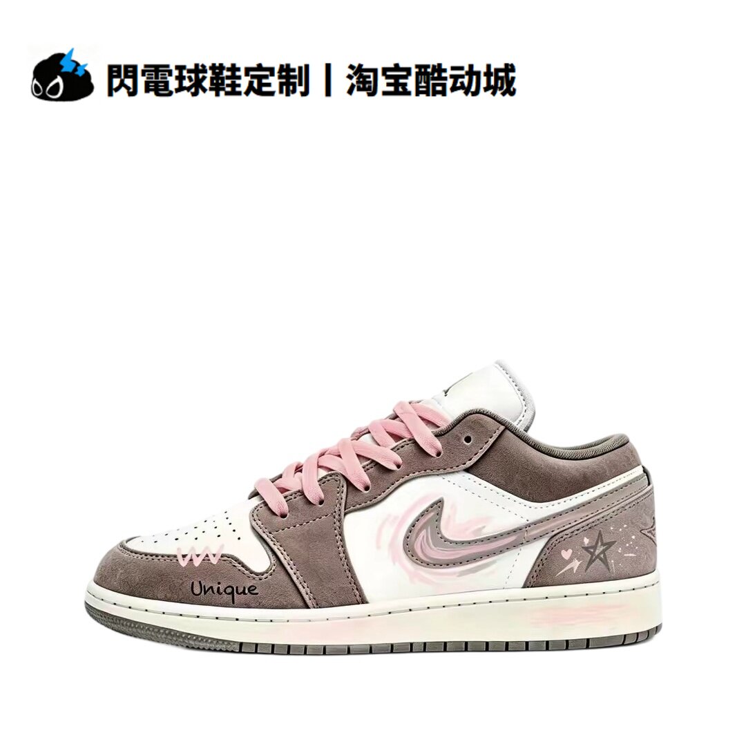球鞋定制 Nike Air Jordan 1 粉雾行落 街头 复古 低帮女子篮球鞋