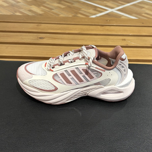 4.0女子透气清风4代风动跑步鞋 JS3661 VENTO 阿迪达斯CLIMACOOL