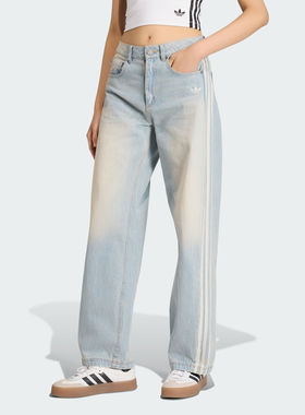 三叶草DAD JEANS女子纯棉宽松大码牛仔裤KW2093