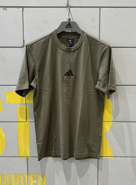 阿迪达斯M SL SJ男子短袖T恤JE9024 JF1092 JD1779 1097