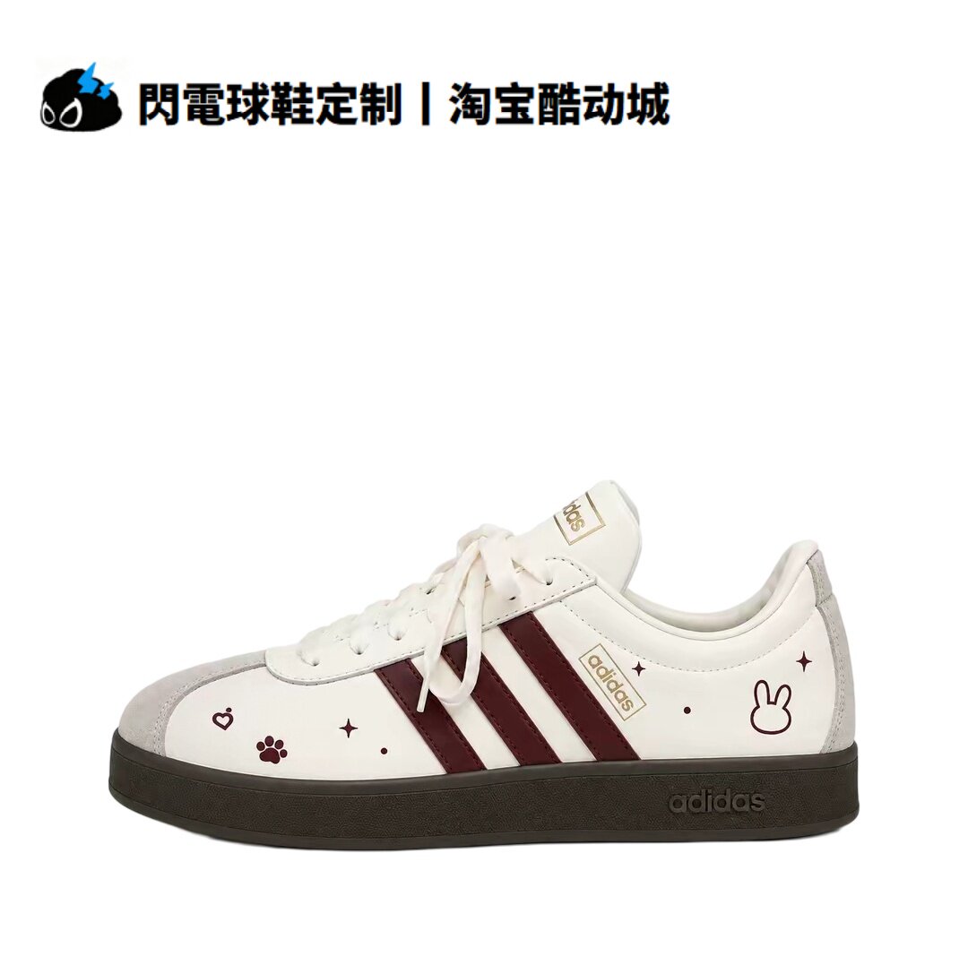 球鞋定制adidas VL Court Classic 晚棕萌兔 少女心 低帮女子板鞋