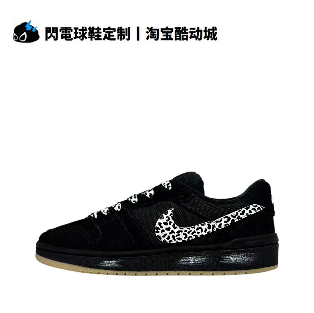 球鞋定制 Nike SB Code 58 雪豹 网布麂皮 白豹纹 低帮男子跑步鞋