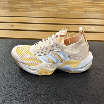 阿迪达斯RAPIDMOVE ADV 2 TRAINER综合训练鞋JQ4122