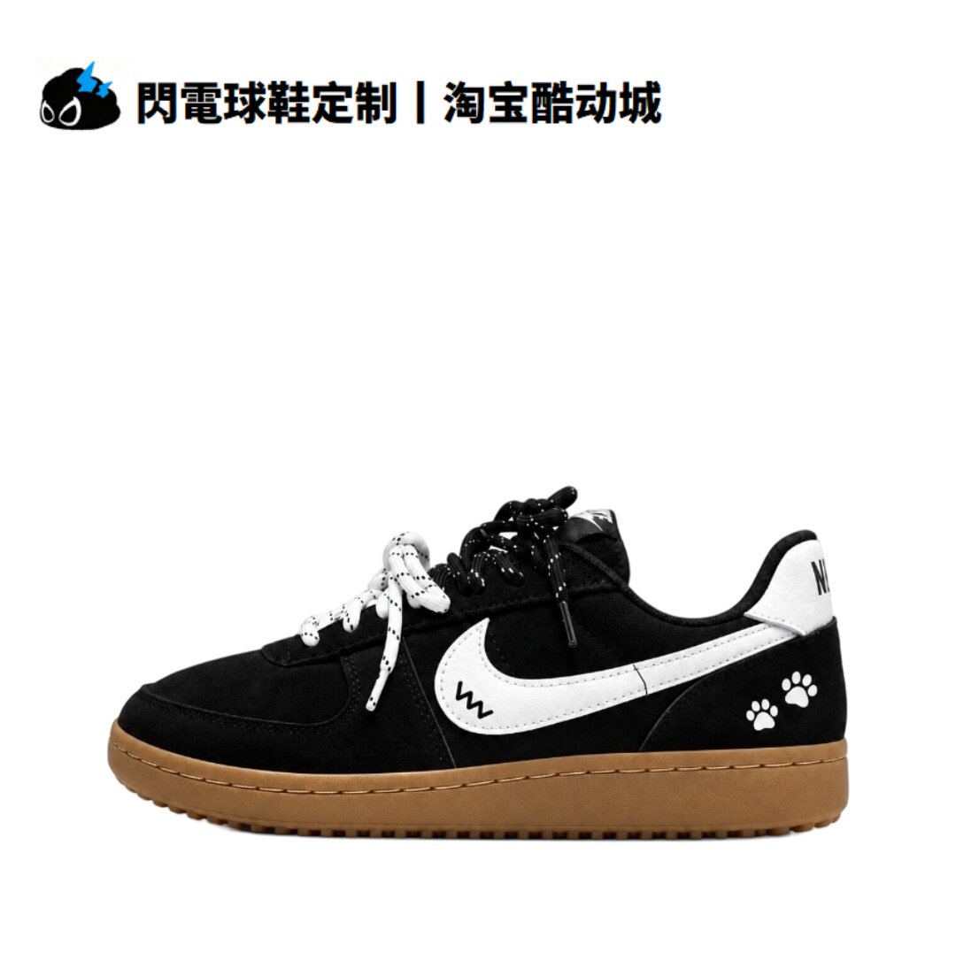 球鞋定制 Nike Field General 猫爪 翻毛皮 少女风 低帮女子板鞋