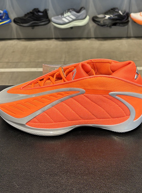 阿迪达斯爱德华兹2代派对之王专业低帮篮球鞋KK1390