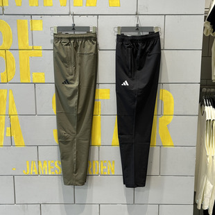 2878 KC2877 5326 九分裤 阿迪达斯男子速干梭织锥形运动休闲中长裤