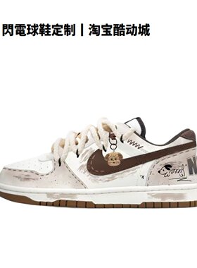 球鞋定 Nike Big  弹弹狗  时尚 复古百搭 通勤舒适 低帮男子板鞋