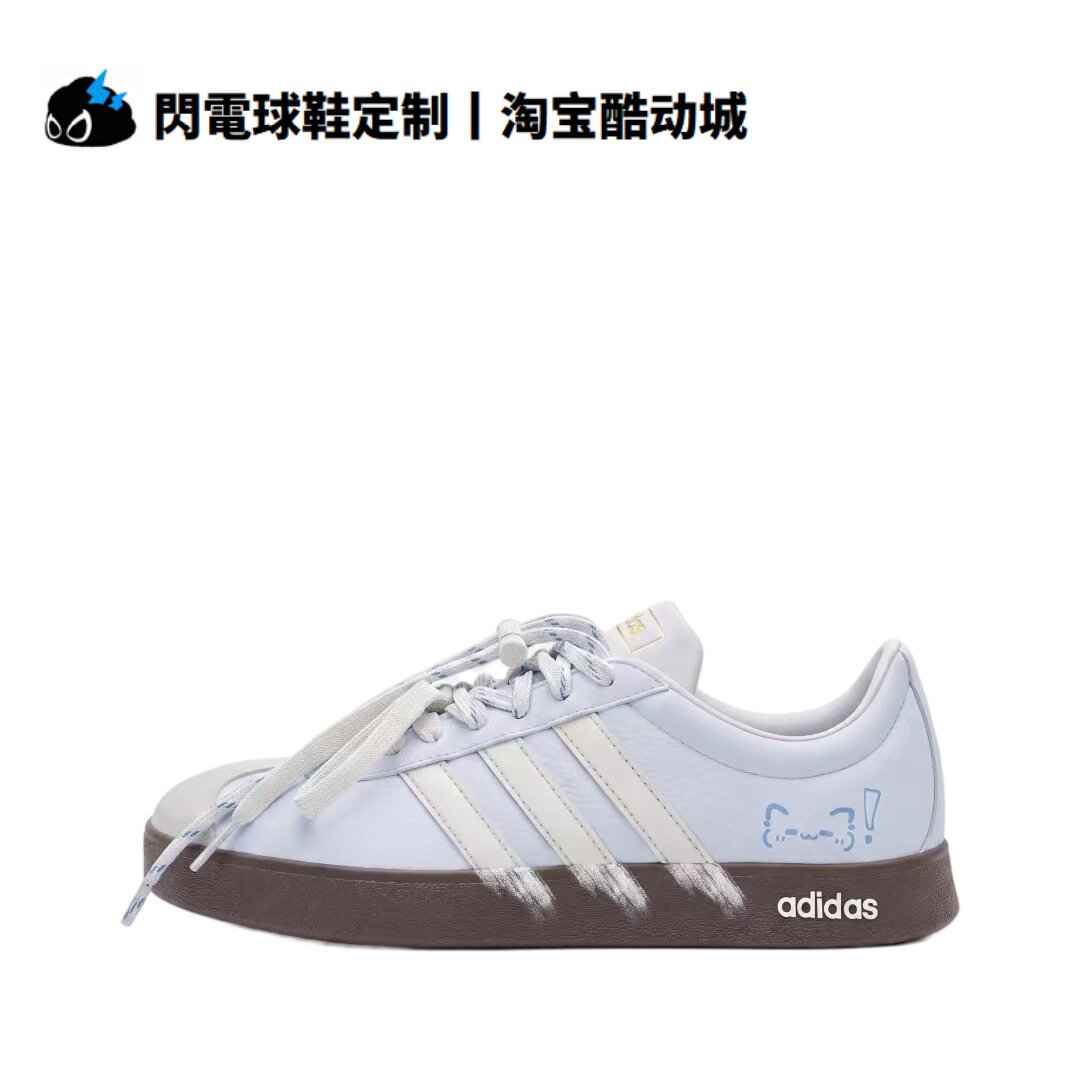 球鞋定制 adidas VL Court Classic 冰蓝 夏季 健身 低帮女子板鞋
