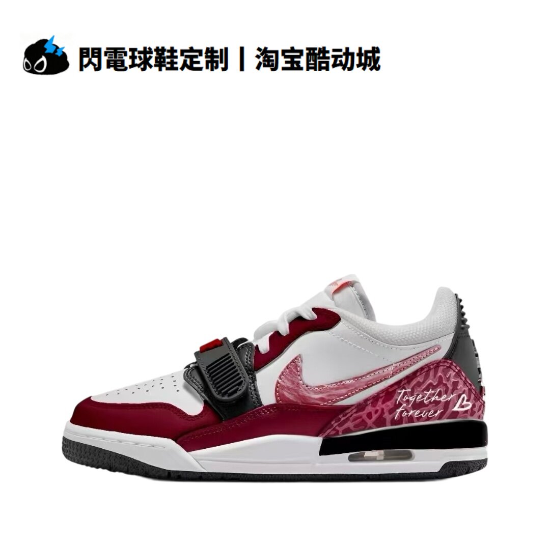 球鞋定制 Nike Jordan Legacy 312 酒红恋章 夏季 低帮女子篮球鞋