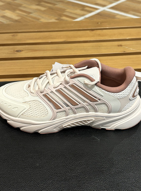 阿迪达斯CLIMACOOL VENTANIA女子环流清风鞋跑步鞋JS3662