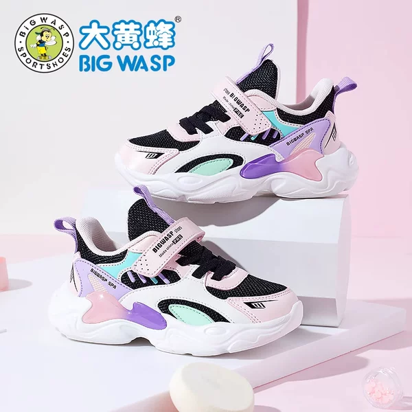 Товары от 大黄蜂旗舰店