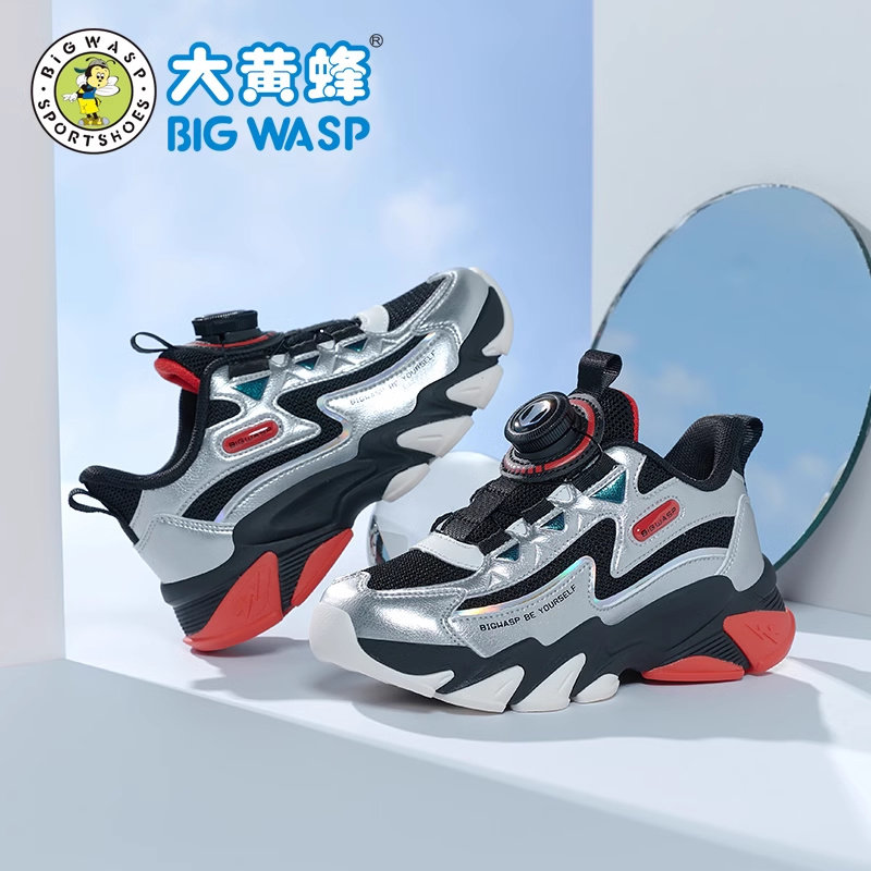 大黄蜂童鞋儿童春季新款耐磨软底中大童运动鞋男童旋转纽扣跑步鞋