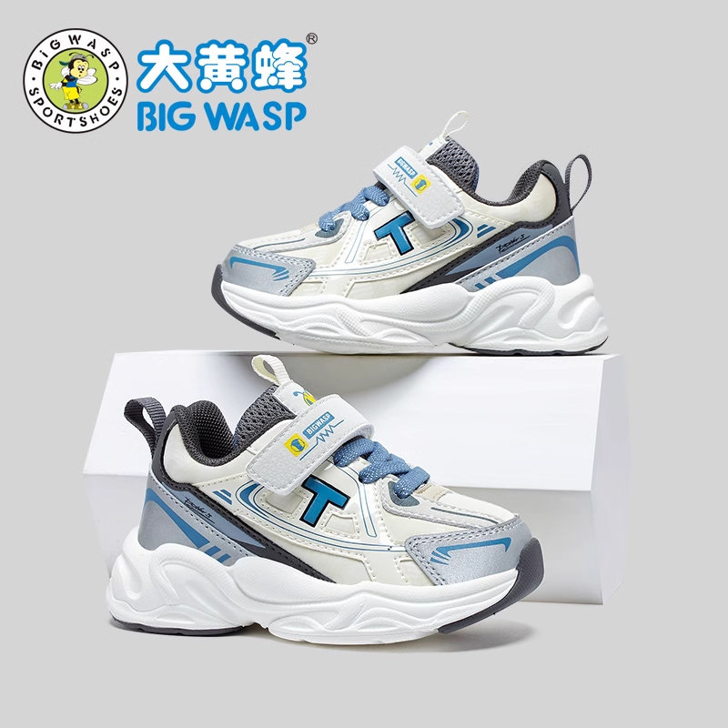 大黄蜂童鞋 宝宝棉鞋小童秋冬款加绒鞋子软底儿童机能鞋1岁学步鞋