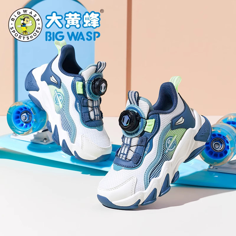 大黄蜂童鞋男童运动鞋春季新款透气儿童鞋子男孩中大童休闲跑步鞋