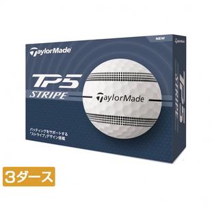 代购Taylormade高尔夫球清晰对齐路径超柔软触感高球速多旋性能