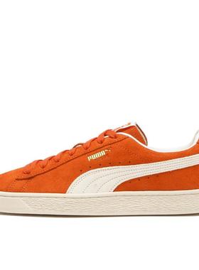 代购Puma彪马男士运动鞋舒适穿着日常穿搭轻便行走透气设计橙色