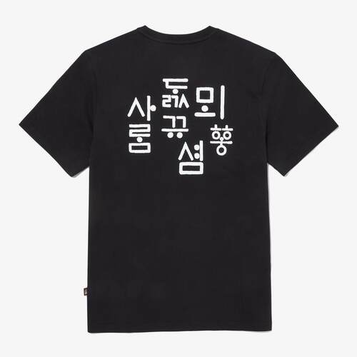 韩国代购THE NORTH FACE/北面男女运动T恤透气吸汗圆领印花