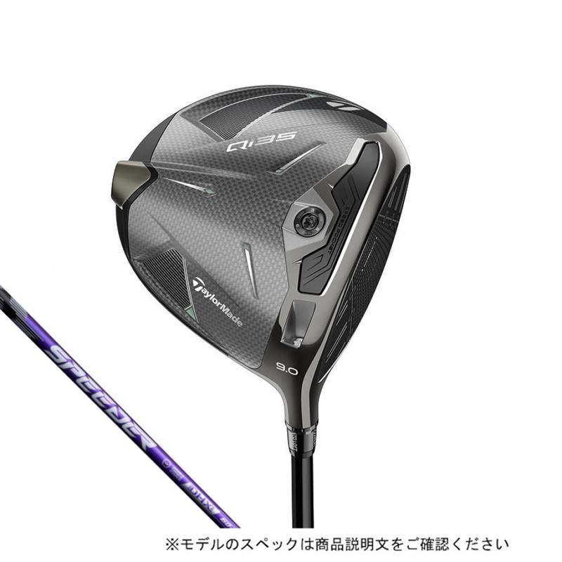 代购Taylormade男女高尔夫球杆MWD Qi35驱动器SPEEDER NX 紫色 60