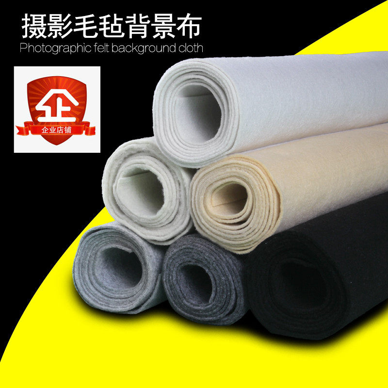 主播直播背景3米宽毛毡影楼摄影棚拍照背景布淘宝贝拍摄道具板