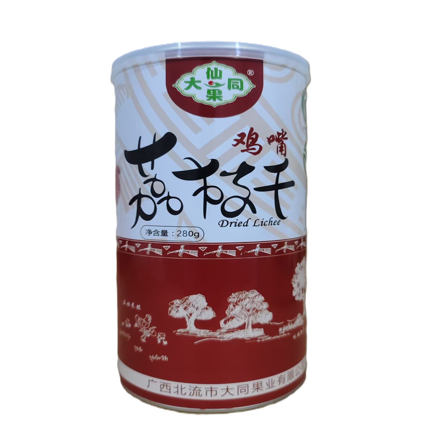 广西特产 鸡嘴荔枝干 280克 小核 晒干 特级